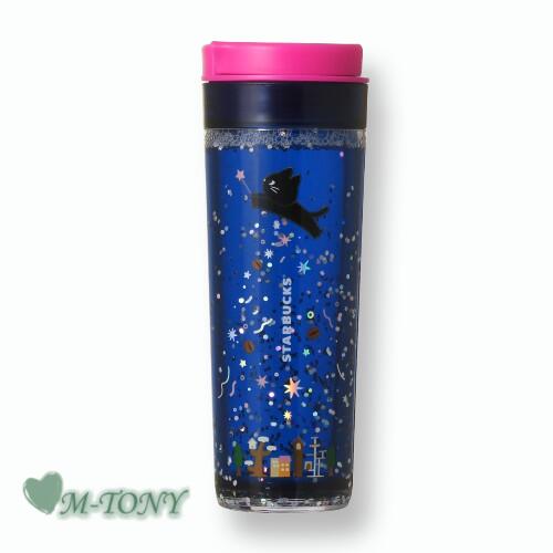 楽天市場】【限定】スターバックス ハロウィン 2024 ステンレスボトル