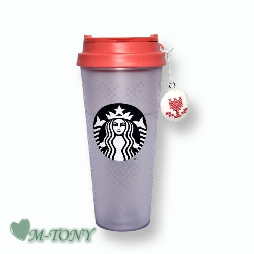 楽天市場】Starbucks スターバックス2023 バレンタイン ライム
