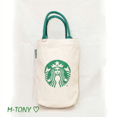 michael kors set bag