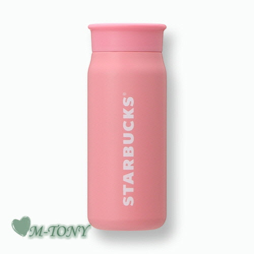 Starbucks スターバックスステンレス ミニ ボトル マットピンク355ml 12oz スタバ タンブラー スタバタンブラー スタバマグ マグカップ クリスマス バレンタイン ハロウィン Valentine S Day 未使用品