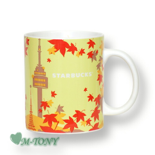 楽天市場】Starbucks スターバックスリアル ソウル マグ (Tower)Real Seoul mug(Tower)韓国ソウル限定 414ml  ☆ 海外限定品/日本未発売/スタバ/タンブラー/スタバタンブラー/スタバマグ/マグカップ/クリスマス/バレンタイン/ハロウィン : M-TONY