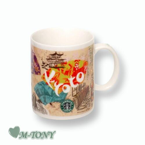 Starbucks Coffee - m 様　スターバックス 楽天市場】☆スタバ紙袋&箱入り☆ STARBUCKS スターバックス