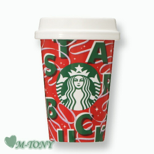 国内外の人気集結！ 楽天市場】Starbucks キャニスター スターバックスホリデー 保存容器・ケース