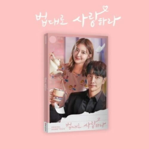 韓国ドラマ ost サントラ セット 11枚 楽天市場】【11/02 韓国発売】【予約販売】【K DRAMA OST