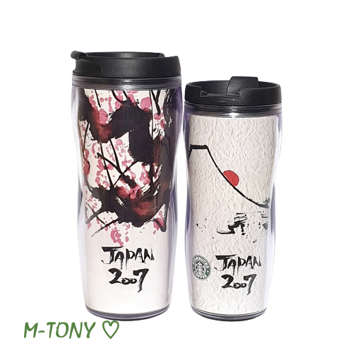 人気新品入荷 Japan スターバックス07 Starbucks タンブラー 350ml 12oz 470ml 16oz スタバ タンブラー マグ クリスマス バレンタイン ハロウィン セット旧ロゴ Xqxxib8lvo6b Rashiastrologer Com