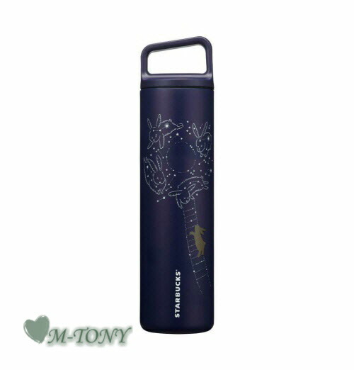 Starbucks スターバックスss Miir ステンレス ミアー オータム 星はしご ハンドル タンブラーss Miir Autumn Reach The Sky Handle Tumbler ハンドルリッドステンレスボトル うさぎ591ml 海外限定品 日本未発売 スタバ マグ ハロウィン 売れ筋 オススメ Simplylettering