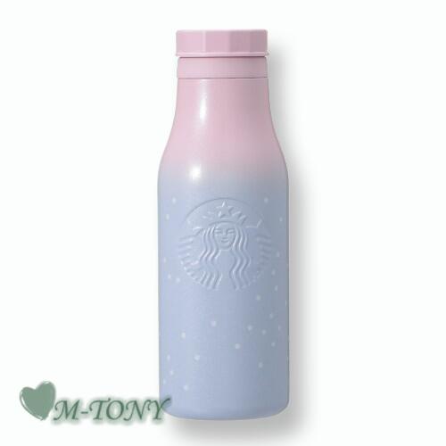 新品　スターバックス　ステンレスボトル　ピーチグラデーション　473ml 4524785574335_1-a.jpg