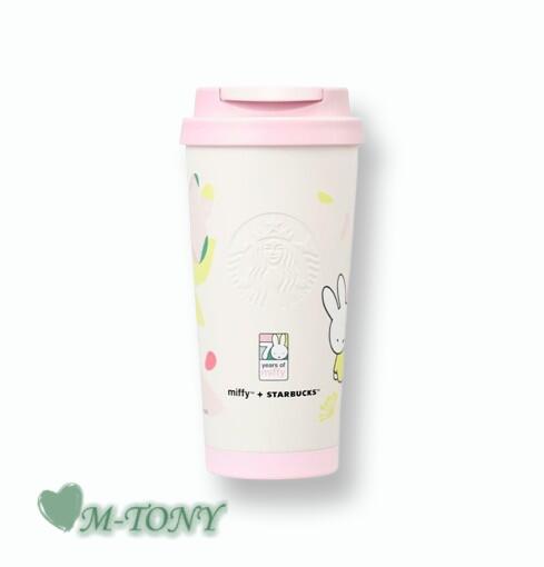 Starbucks はやりっ児バックス\u003cBR\u003eSS ステンレス鋼 フォーエバー ミッフィー エルマ TOGO タンプラー\u003cBR\u003eSS forever Miffy Elma Tumbler\u003cBR\u003e473ml☆外国で押さえる品/日本未発売/スタバ/タンプラー/スタバタンブラー/クリスマス/バレンタイン【売れ筋】【オススメ】