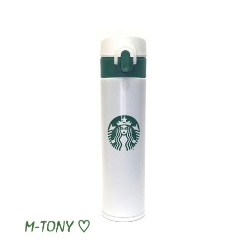Starbucks はやりっ児バックス\u003cBR\u003eステンレス鋼 か細い 壜 サイレン THERMOS\u003cBR\u003e400ml ☆ 外国で押さえる品/日本未発売/スタバ/タンプラー/スタバタンブラー/スタバマグ/カップ/クリスマス/バレンタイン/ハロウィン\u003cBR\u003e