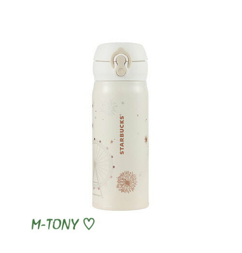 【楽天市場】Starbucks スターバックスJNL ホリデー 花火 ステンレス ボトルJNL holiday firework thermos400ml、ギフト包装/海外限定品/日本未発売