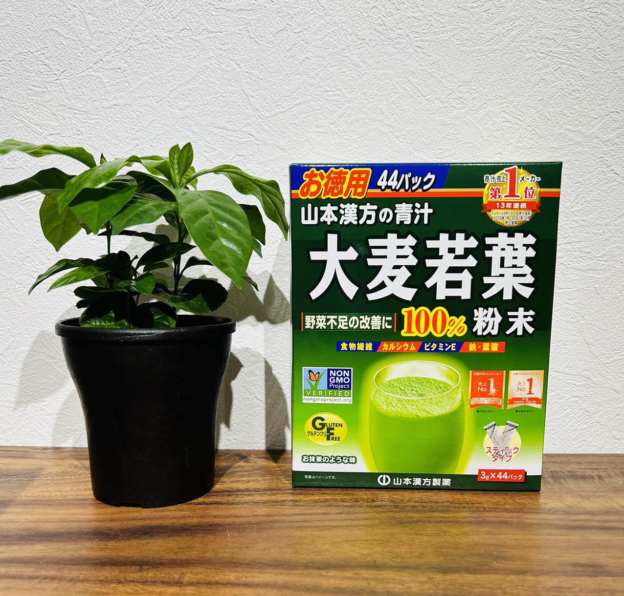 スピルリナex 楽天市場】マラソン＼最大3,000円OFF／ 【正規品／楽天1位獲得