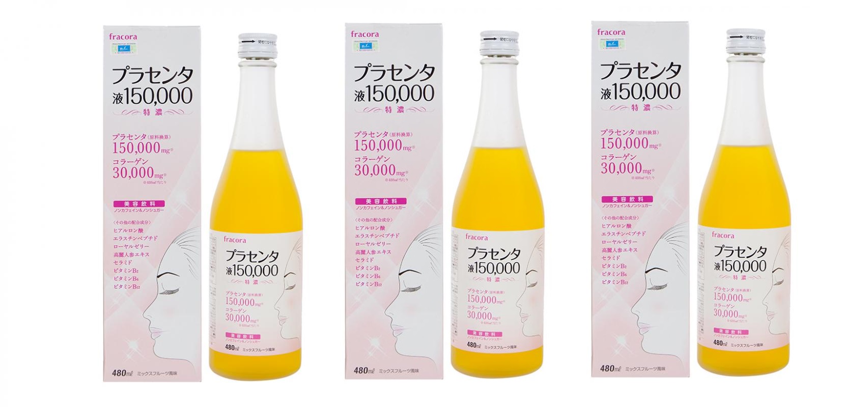 フラコラ / プラセンタ液150000 480ml 3本 賞味期限 2024/10