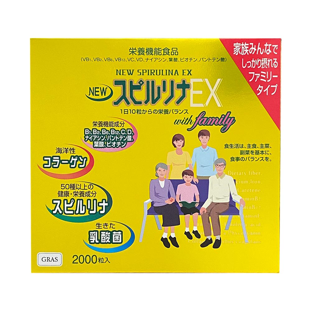 DIC - DIC スピルリナ NEXT ネクスト (1000粒)×2 Amazon | DIC スピルリナ NEXT ネクスト (1000粒) 栄養機能食品