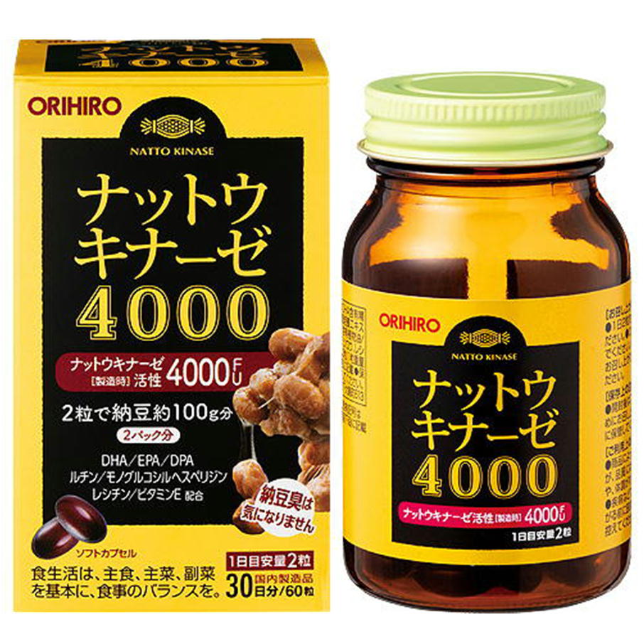 楽天市場】スピルリナEX 1000粒×2本入り : MTSHOP2018