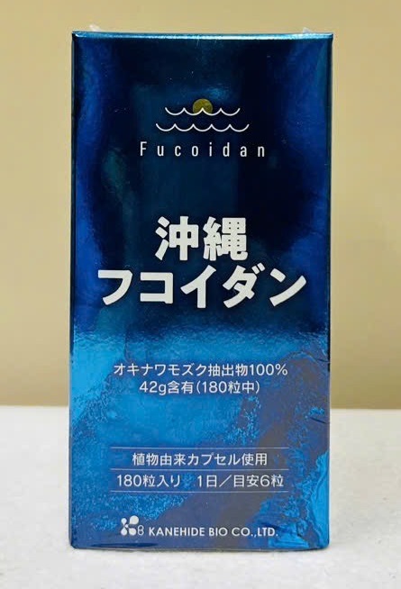 楽天市場】【6個セット】高濃度フコイダンサプリメント 海の精命 180粒