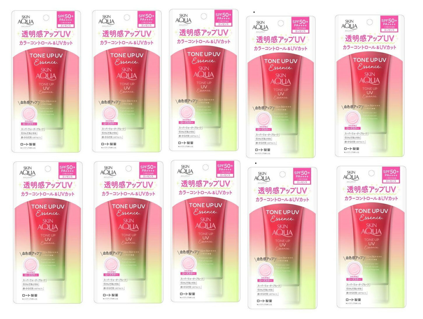 ローズ✨アクアUVカラークリーム✨イエロー✨40g✕3本セット wakeari_4987241162130