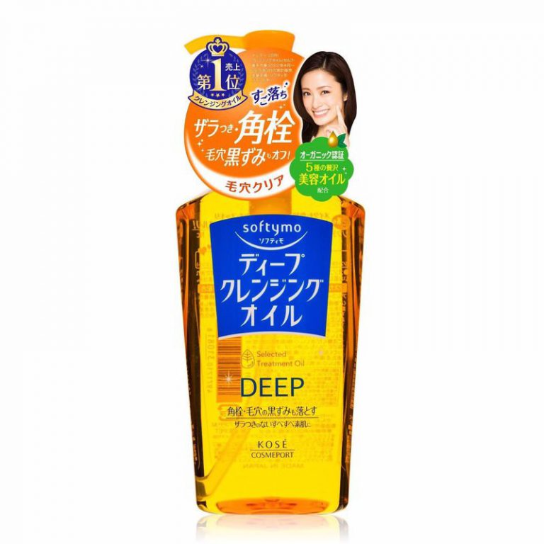楽天市場】セプテム エルテオ オイルクレンザー メーク落とし 300ml