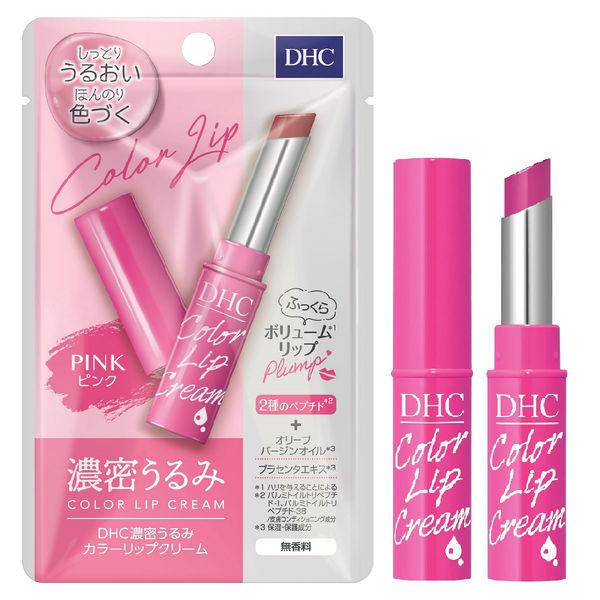 dhc リップ ケース Amazon.co.jp: DHC 薬用リップクリーム 1ケース(1.5g×48個入り