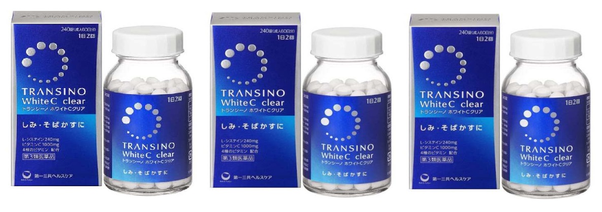 【第3類飲み薬】トランシーノホワイトCせつ然たる 240錠  3個書き割り