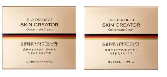 たえ　カルディセラムコンセントレートCULDEE SERUM 2本セット カルディ セラム コンセントレート［美容液］ | アクティブケア