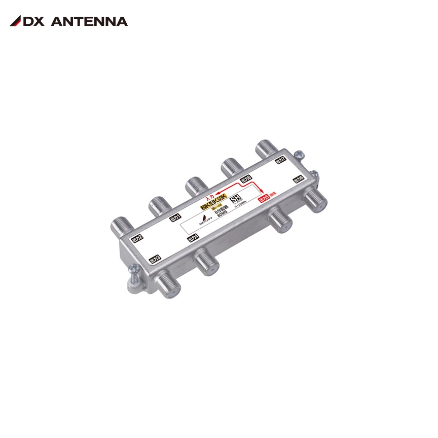 ランキング上位のプレゼント DXアンテナ 8分配器 1端子通電形