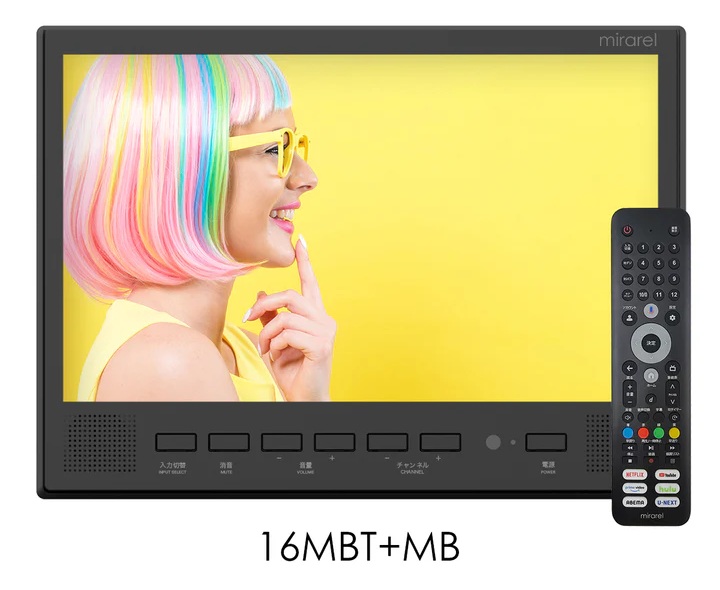 16MBT+MB ミラレル mirarel Google TV積み上げる 16V型風呂場テレビ受像機 サイバー空間映像適用業務相応う  引っ敷き黒いこと 【送りとどけるカテゴリー化A】
