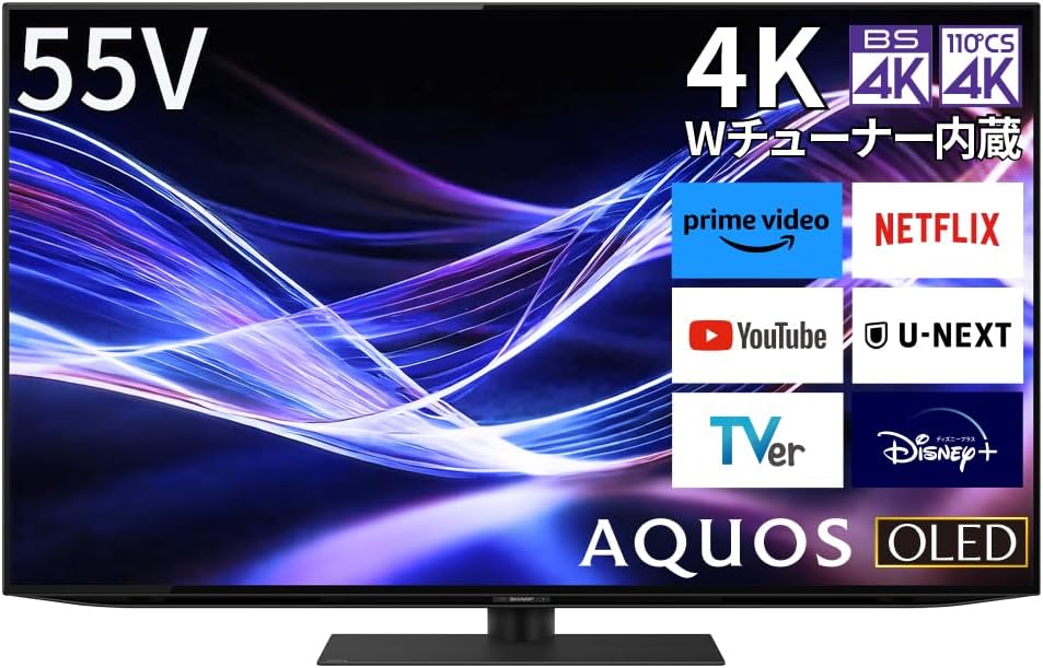 SHARP 小ざかしい 液晶テレビ受像機・有機ELテレビ受像機 AQUOS OLED 4T-C55GQ3 [55in] [YouTube相応う /Bluetooth相応う /4K相応う /BS・CS 4Kラジオ受信機内蔵/立体響き科学技術「Dolby Atmos」に相応う ]【送りとどけるカテゴリー化A】