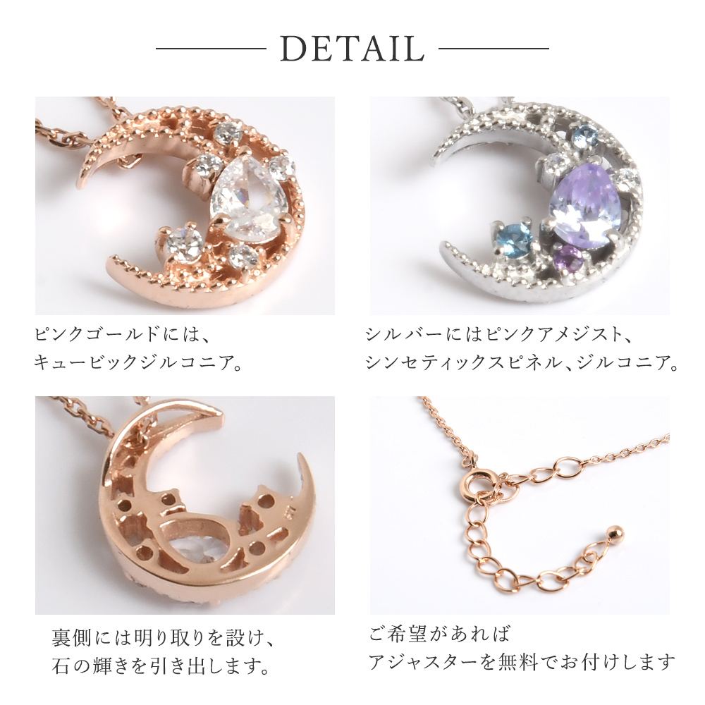 shop.r10s.jp/mu-ra-acce/cabinet/necklace/mn/mn0678...