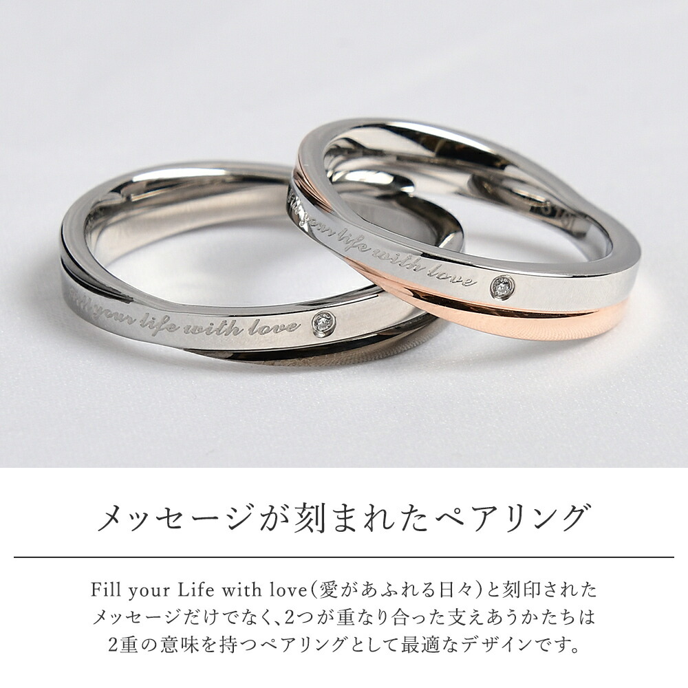 一対輪形 名辞滑出し リング 名前入り 申告 刻印 テキスタイルリング 淡紅色ゴールド 青色 ステンレス 金属元素アレルギー調和 7号数 19号 Tr0106 Mu Ra ムーラ アクセサリー Hotjobsafrica Org