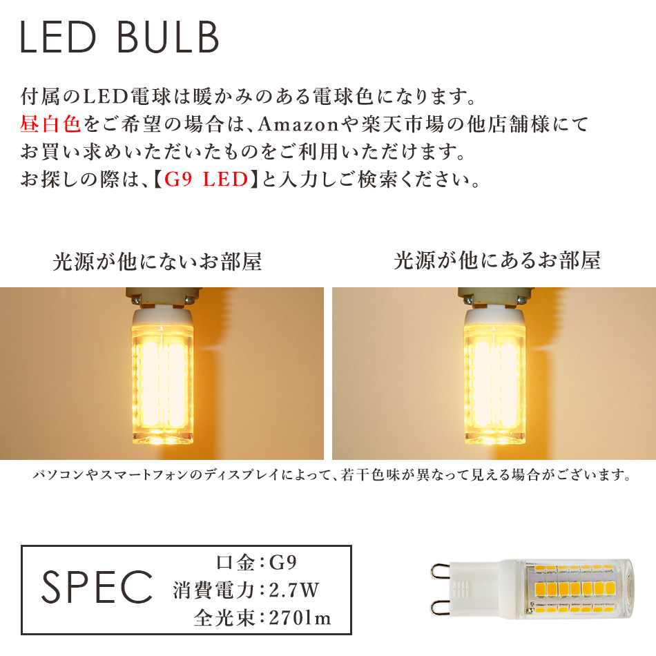 LED電球付属 バブルシャンデリア 照明 10灯 ガラス サロン ランプ