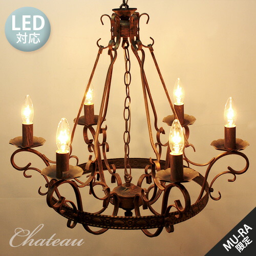 Mu Ra Chandelier 6 Light Black Antique Ons 012 Orrb Chandelier 6 Light Black Antique Ons 012 Orrb Orb Led Iron European Living Overseas He
