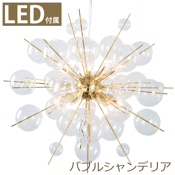 楽天市場】【39ショップ買いまわり限定クーポン配布中】LED電球付属