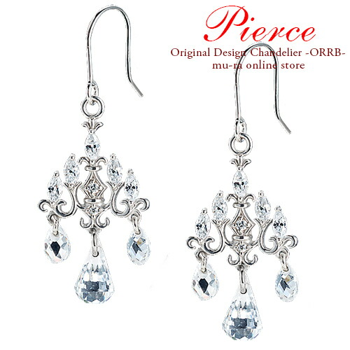 楽天市場】ピアス レディース シャンデリアピアス フック ピンク