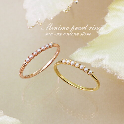 r422a【記念日✧】２連ダイヤリング　指輪　ピンクゴールド　調節可　ギフト無料 r422a【記念日✧】2連ダイヤリング指輪ピンクゴールド調節可