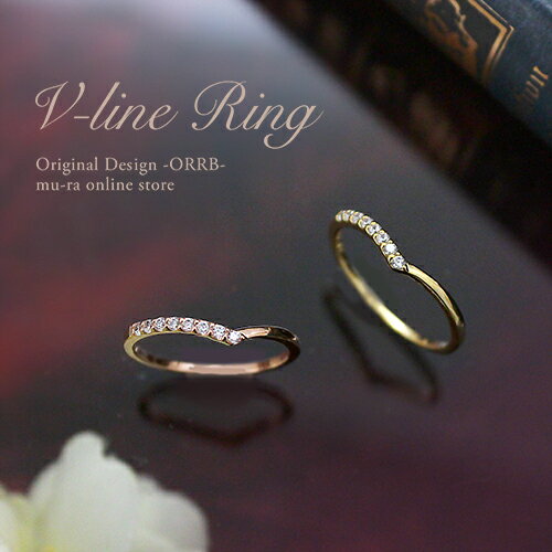 楽天市場 リング 指輪 レディース Vラインリング ピンクゴールド イエローゴールド V字 Mr0171 Mu Ra Online Store