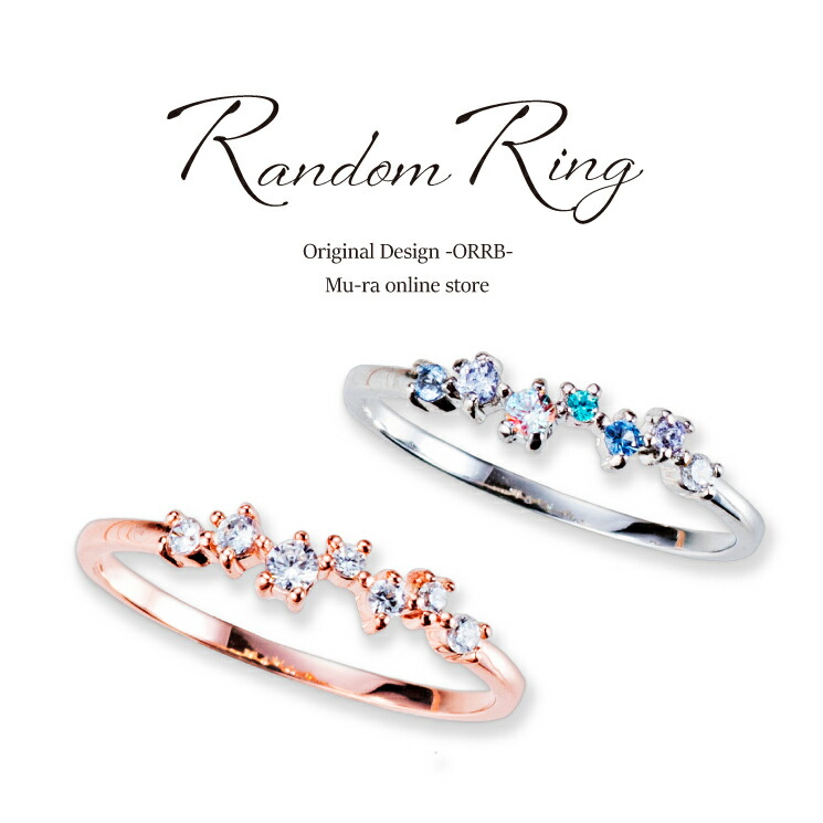 楽天市場】【楽天マラソン限定クーポン配布中】オパール リング 指輪