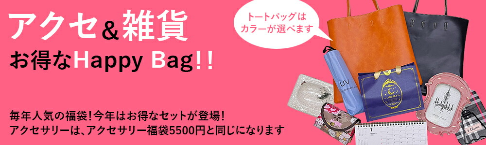 希少♦️アイアン×ラタン♦️幸せを取り込む 鳥籠型♦️バンキング♦️送料込 希少♦️アイアン×ラタン♦️幸せを取り込む 鳥籠型♦️バンキング