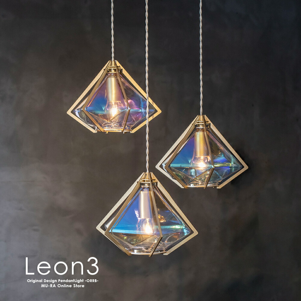 楽天市場】3灯 照明器具 ガラス ペンダントライト 宝石 きれい