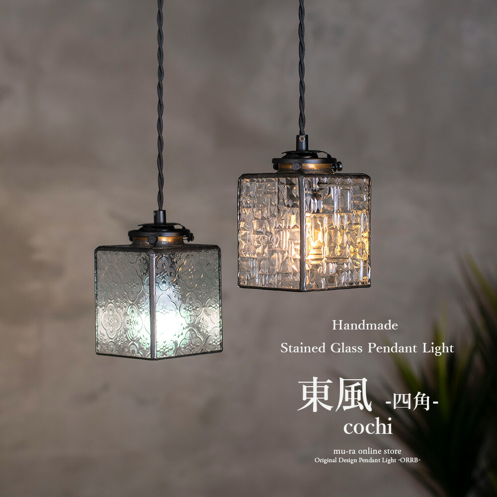 百貨店SALE