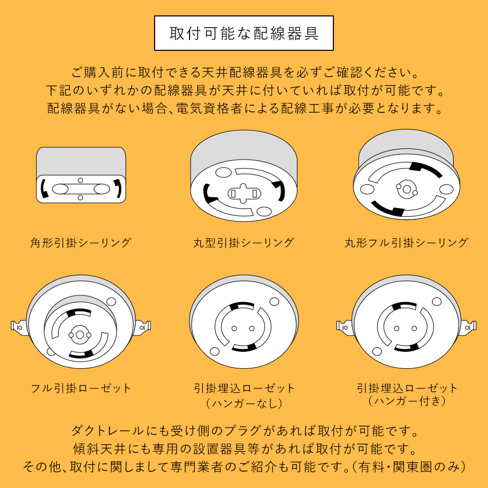 LED電球付属 バブルシャンデリア 照明 10灯 ガラス サロン ランプ