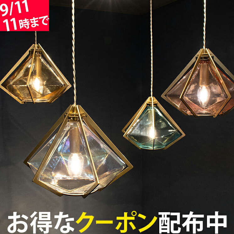 楽天市場】【楽天スーパーSALE限定クーポン配布中】ペンダント