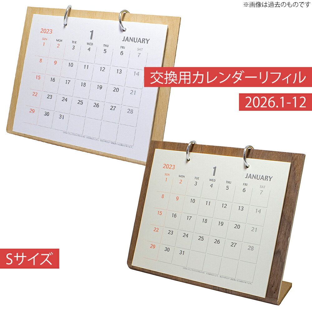 24時間限定値下げ|超最新！裁断済み2025年度版|KALS フルセット 24時間限定値下げ|超最新！裁断済み2025年度版|KALS フルセット