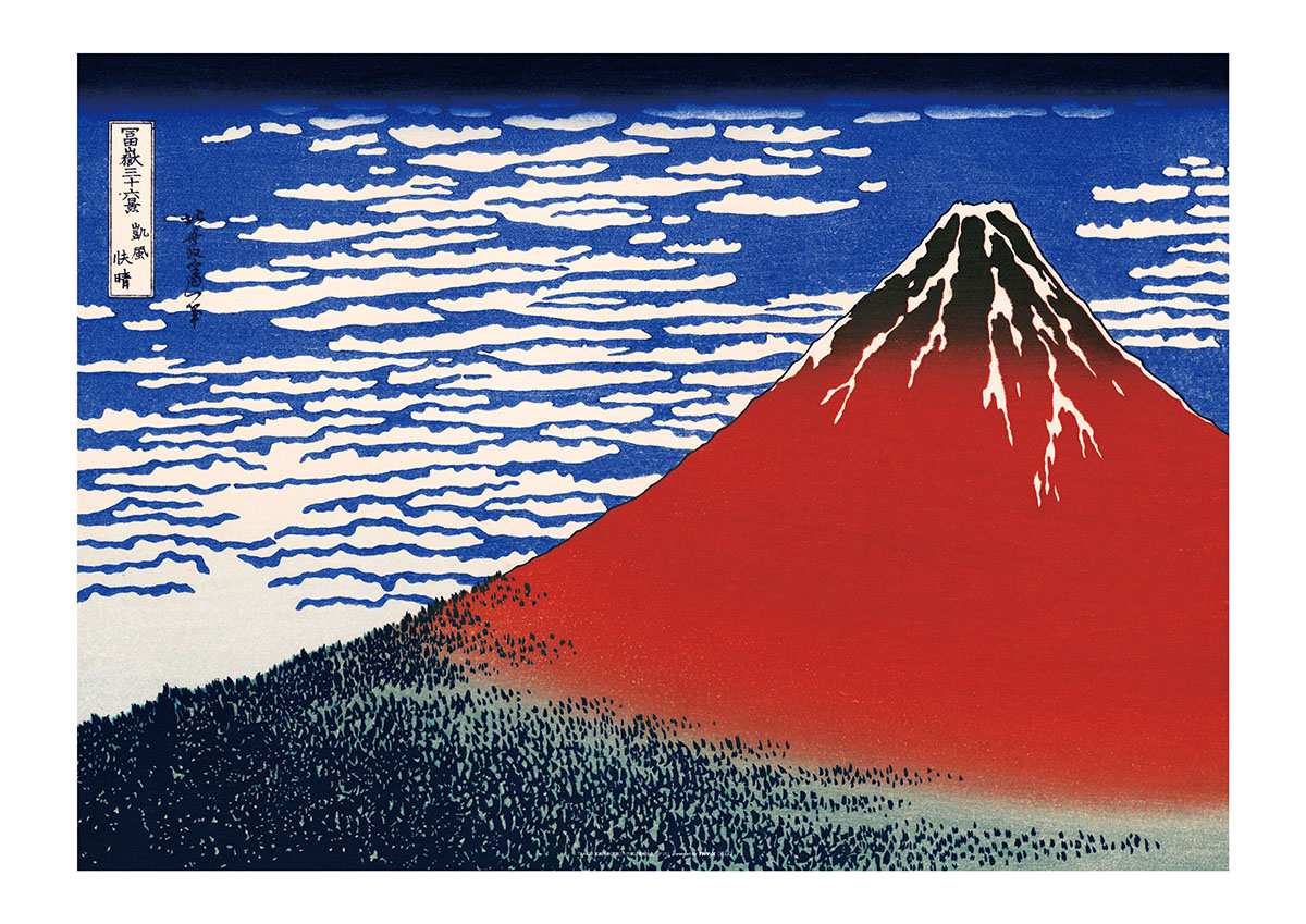 ★葛飾北斎富嶽三十六景A3アートポスター【お好きな3点セット】 Amazon.co.jp: ポスター 葛飾北斎 『富嶽三十六景 神奈川沖浪裏