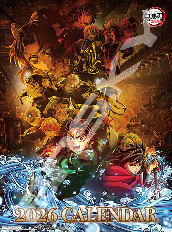 劇場版　鬼滅の刃　 ポスター　2枚セット+おまけ 楽天市場】劇場版「鬼滅の刃」無限城編 第一章 2026年