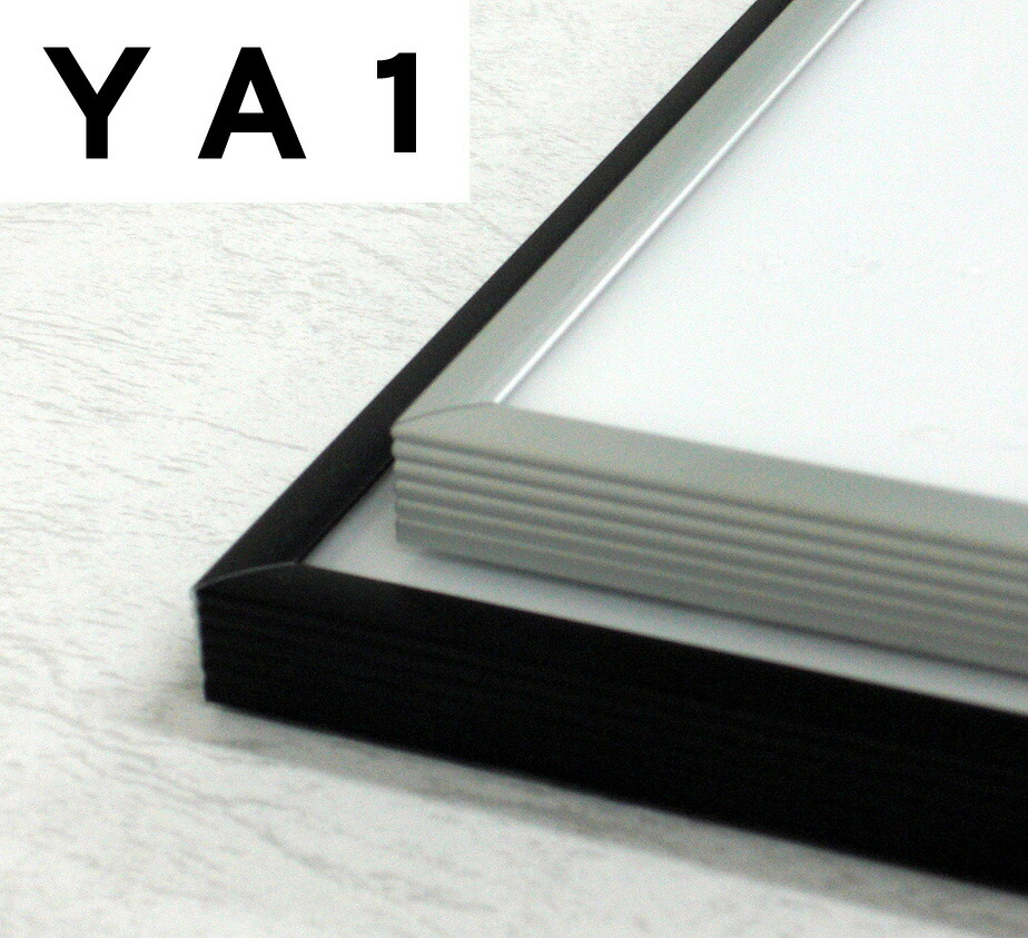 1枚限定！　フレームセット　F1 50×70cm 大型ポスター Formula 1 F1 特大 ポスター 150x100cm 車 レーシングカー