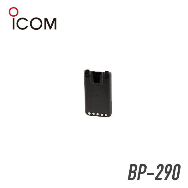 楽天市場】アイコム ICOM BP-220N1 リチウムイオンバッテリー
