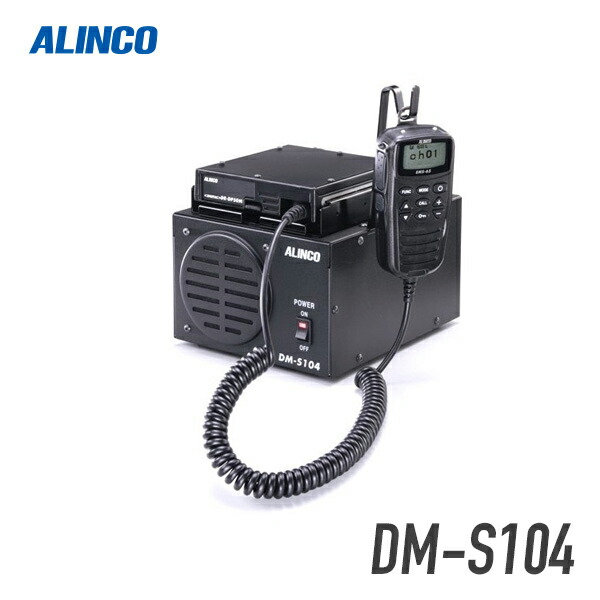 アルインコ　DC電源　DM-31OMV DM-310MVnuki.jpg