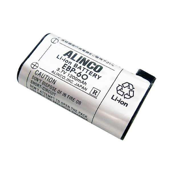 アルインコ 人気ブランド ALINCO EBP-60 リチウムイオンバッテリーパック DJ-P24 国産品 DJ-P25対応 DJ-R100D 充電池