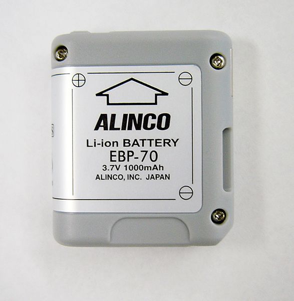ALINCO EBP-198 リチウムイオンバッテリー 7.2V 2200mAh EBP-198(EBP198) アルインコ ALINCO リチウムイオン電池 (7.2V 2200mAh