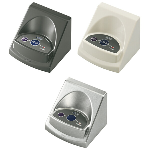 楽天市場】ファクトインコール F-200 携帯受信表示機 : インカム